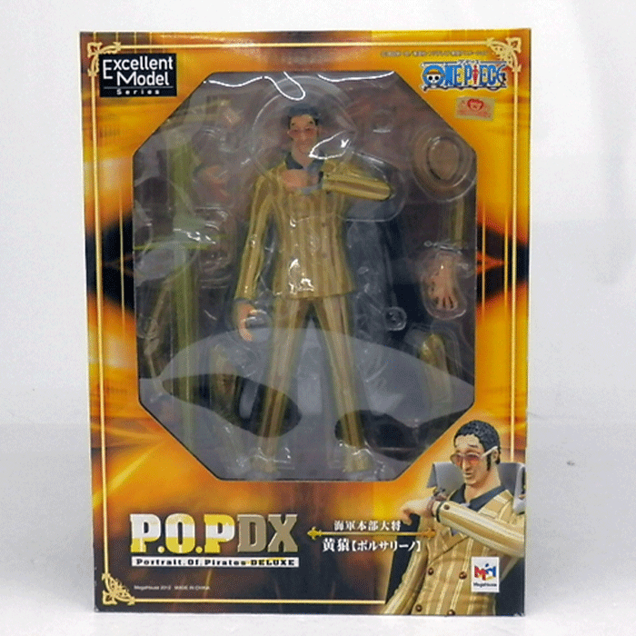 【中古】《未開封》メガハウス P.O.P DX 海軍本部大将 黄猿（ボルサリーノ） ONE PIECE ワンピース/ フィギュア【山城店】