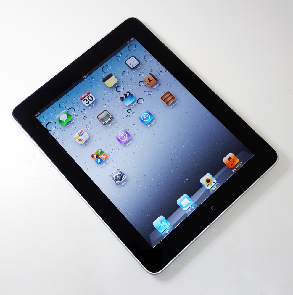 【中古】★Wi-Fiモデル・良品です！★Apple iPad 16GB Wi-Fiモデル MB292J/A  [164]【福山店】