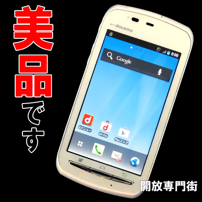 【中古】★キレイな品をお探しのアナタへ！美品です！docomo FUJITSU ARROWS Me F-11D プレシャスホワイト 【山城店】