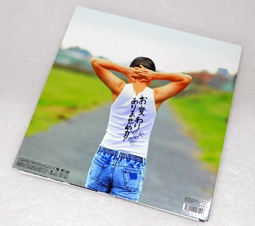 開放倉庫 | 【中古】《完全生産限定》FUNKY MONKEY BABYS 10th Anniversary “COMPLETE BEST / 邦楽  CD+DVD【山城店】 | CD | 邦楽ＣＤ
