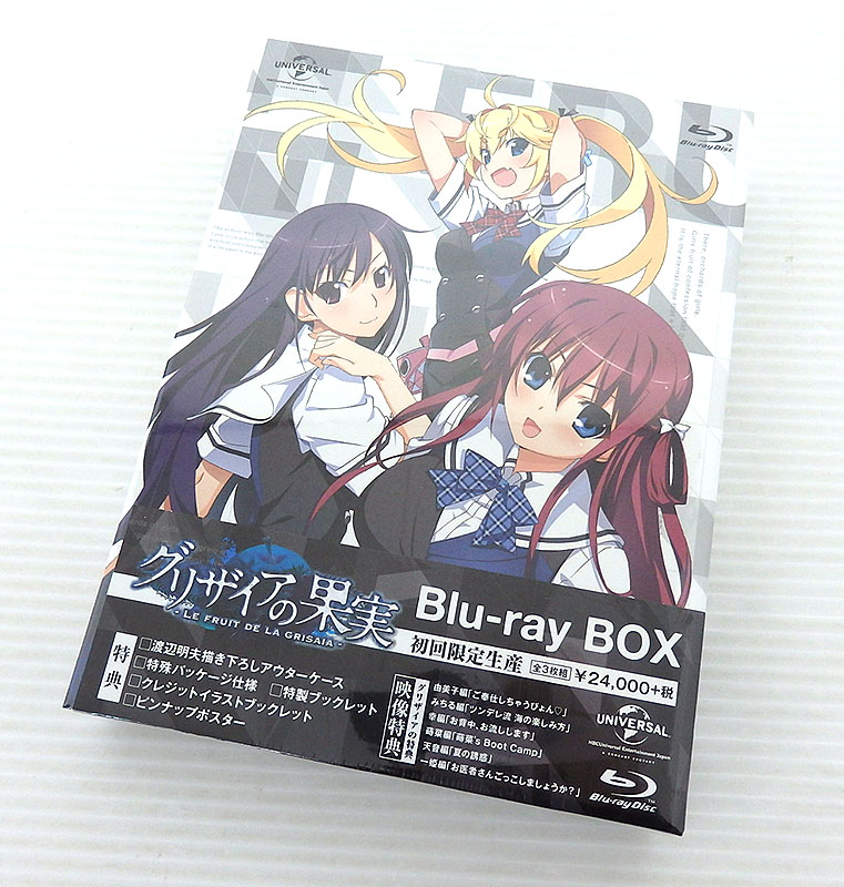 【中古】グリザイアの果実 Blu-rayBOX 初回限定生産【米子店】