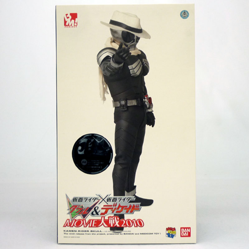 【中古】メディコムトイ Project BM! 仮面ライダースカル 1/6スケール 仮面ライダーW（ダブル）×仮面ライダーディケイド MOVIE大戦 2010 / フィギュア【山城店】