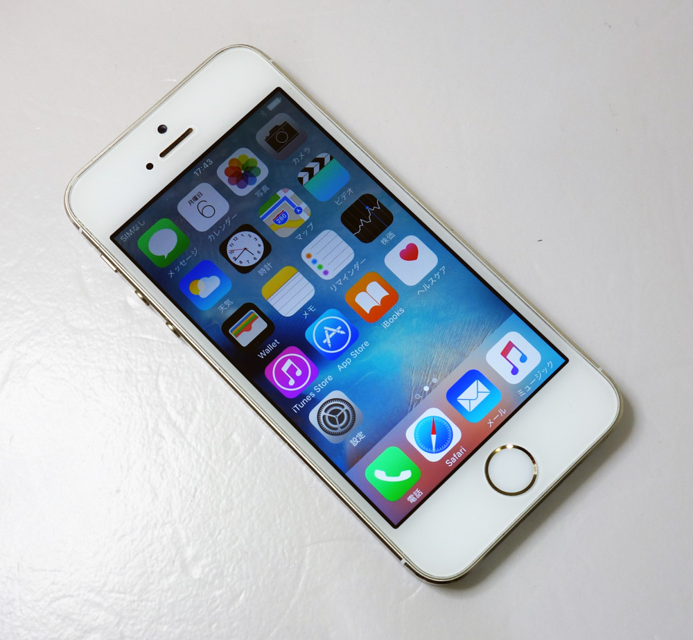 【中古】★残債なし！☆画面綺麗なサービス品です！★SoftBank Apple iPhone5S 64GB ME340J/A Gold [163]【福山店】