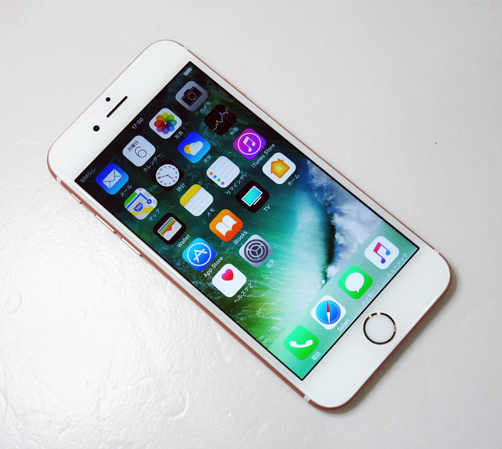 【中古】★au・超美品です！★au Apple iPhone6s 64GB NKQR2J/A Rose Gold [163]【福山店】