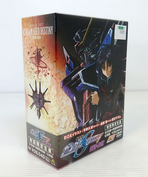 通販激安】 機動戦士ガンダムSEED、Destiny DVD全巻セット - アニメ 