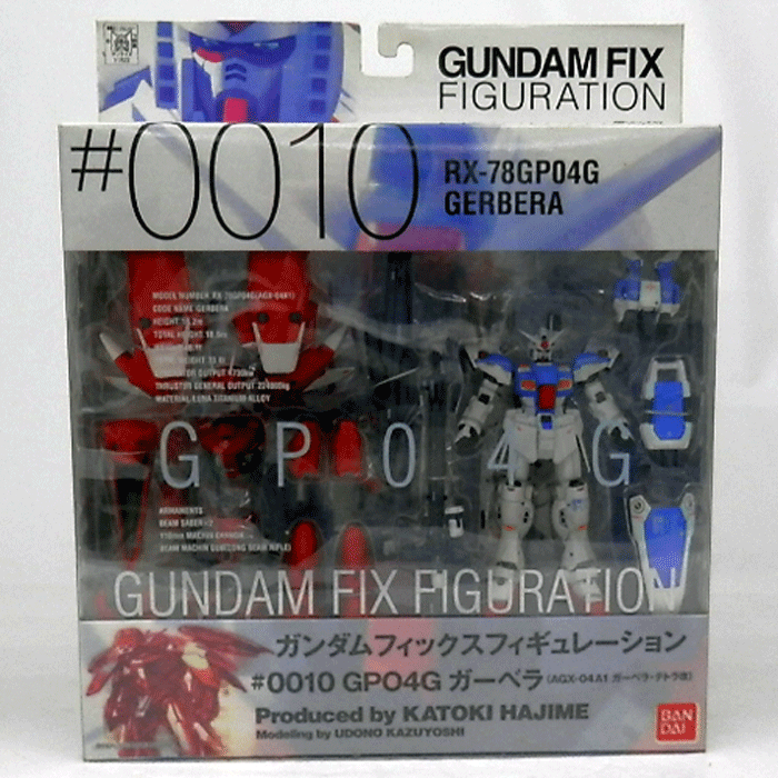 【中古】《未開封》バンダイ GUNDAM FIX FIGURATION #0010 GPO4G ガーベラ （AGX-04A1 ガーベラ・テトラ改） 機動戦士ガンダム / フィギュア【山城店】