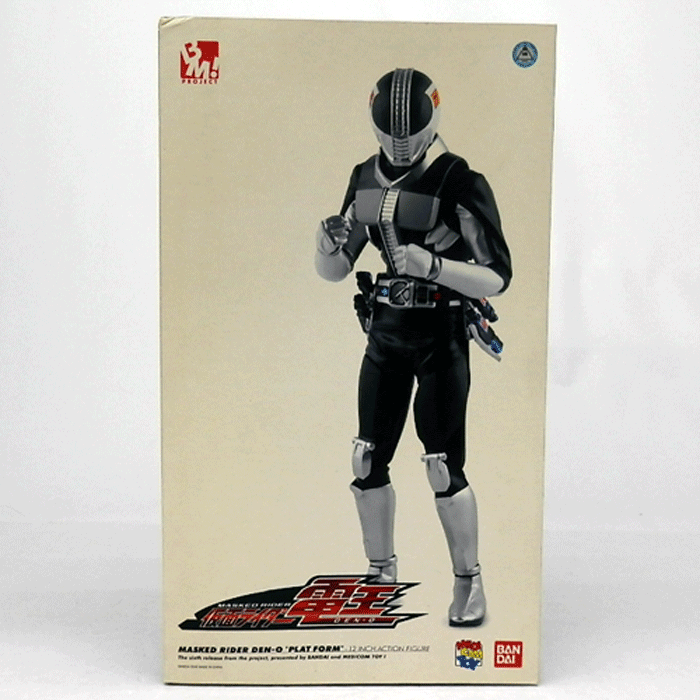 開放倉庫 | 【中古】メディコムトイ Project BM! 仮面ライダー電王