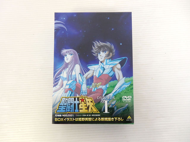 【中古】聖闘士星矢 DVD-BOX1【米子店】