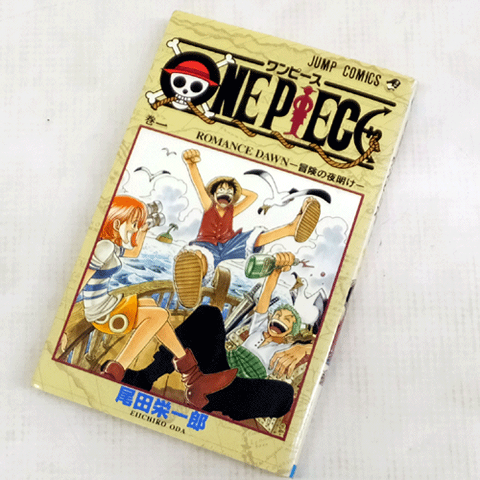 【中古】 古本 ワンピース ONE PIECE 1～84巻セット（最新刊） 【山城店】