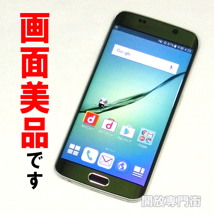 【中古】★安心の利用制限○！画面美品です！ docomo SUMSUNG GALAXY S6 edge SC-04G グリーンエメラルド 【山城店】