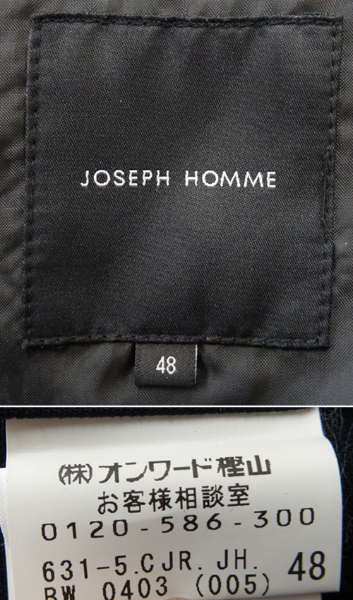 開放倉庫 | 【中古】JOSEPH HOMME / ジョセフ オム ジャケット 国内