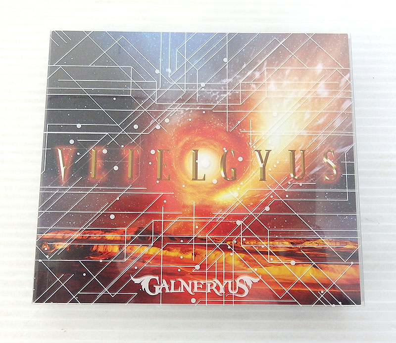 【中古】Galneryus ガルネリウス / VETELGYUS 初回盤 CD+Blu-ray 【米子店】