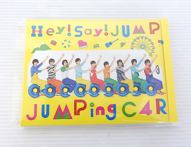 【中古】JUMPing CAR 初回限定盤1 (DVD付) CD+DVD【米子店】