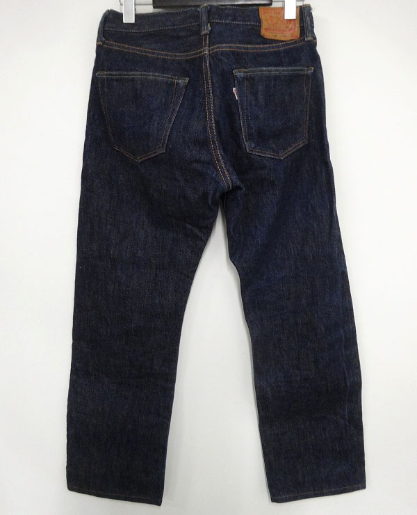 開放倉庫 | 【中古】SAMURAI JEANS/サムライジーンズ デニムパンツ