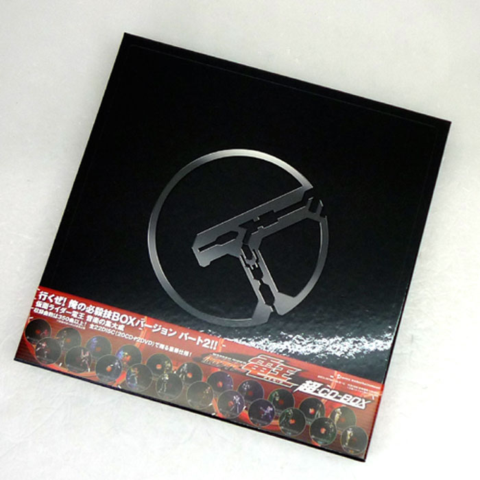 【中古】《帯付》《廃盤》仮面ライダー電王 超・CD-BOX/アニメCD+DVD【山城店】