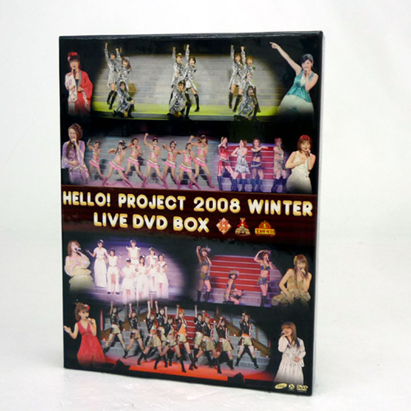 【中古】HELLO!PROJECT 2008 WINTER LIVE DVD BOX / アイドル DVDーBOX 【山城店】