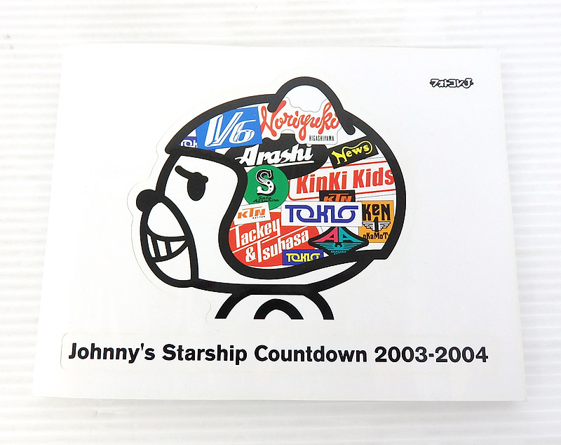 【中古】Johnny’s Starship Countdown 2003-2004 WEB限定 DVD 嵐 他［26］【米子店】