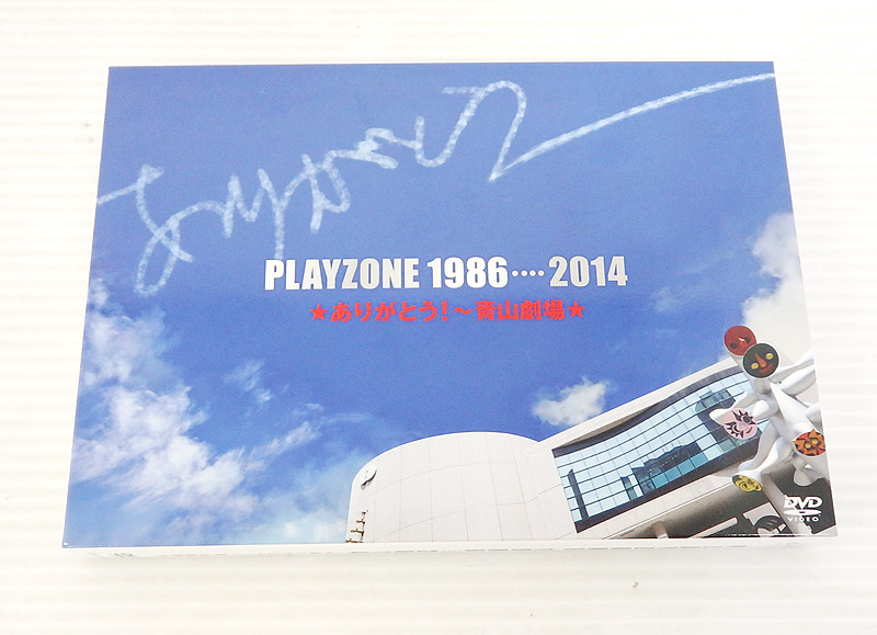 【中古】PLAYZONE 1986・・・・2014★ありがとう!~青山劇場★ (初回仕様) ［30］【米子店】