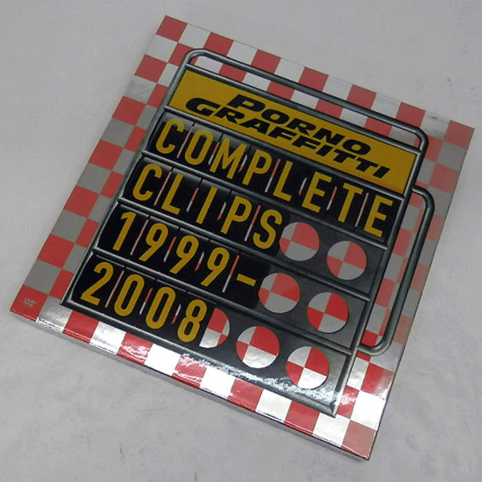 【中古】ポルノグラフィティ COMPLETE CLIPS 1999-2008 / 邦楽 DVD【山城店】