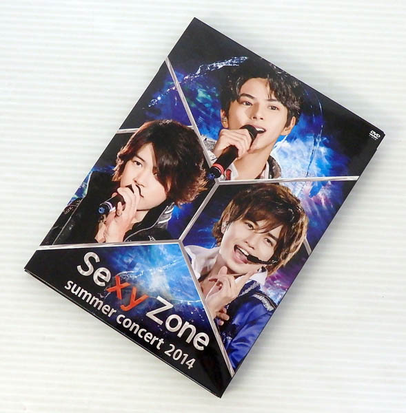 【中古】Sexy Zone summer concert 2014 DVD【米子店】