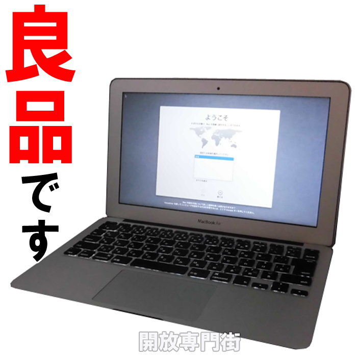 【中古】★良品です！Apple Apple MacBook Air11.6 インチ 1600/11.6 Mid 2011 64GB 【山城店】