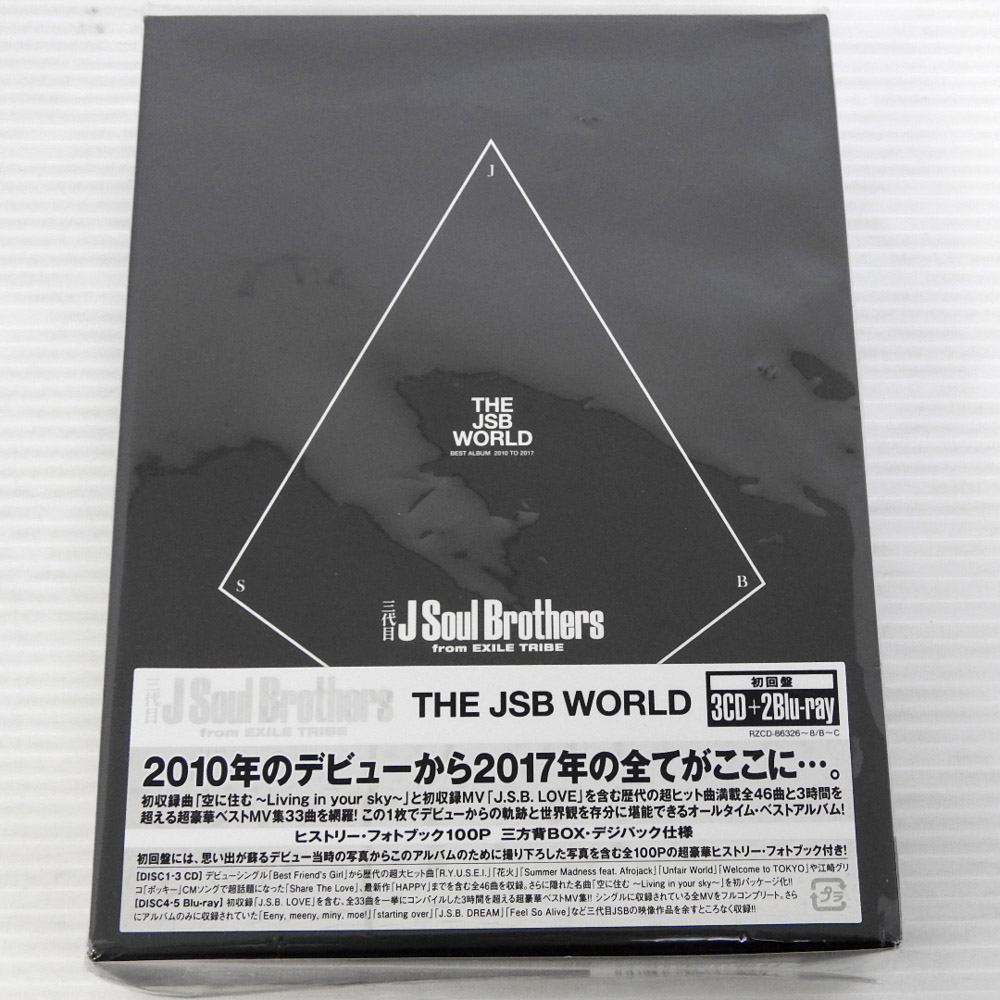 【中古】THE JSB WORLD(AL3枚組+Blu-ray Disc2枚組) / 三代目 J SoulBrothers ［30］【米子店】
