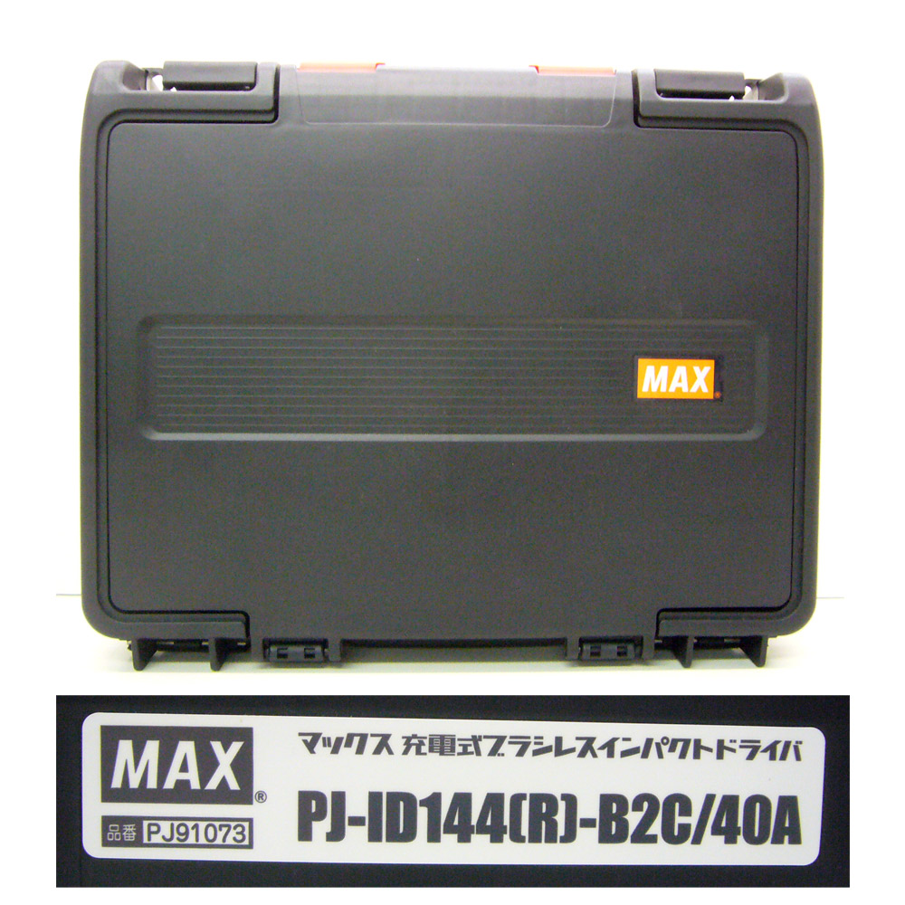 【中古】マックス(MAX) 充電式インパクトドライバー ブラシレスインパクト PJ-ID144(R)-B2C/40A 14.4V 4.0Ah レッド ビット付【橿原店】