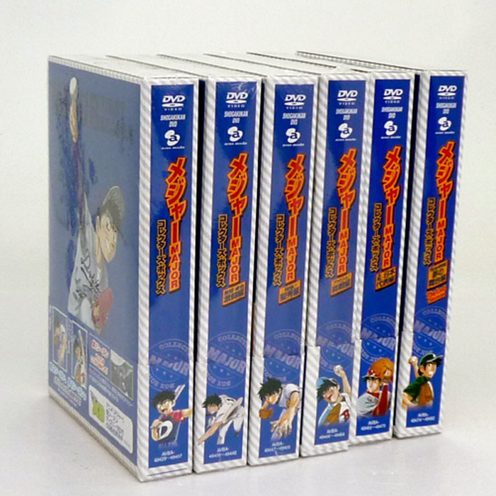 見事な アニメ DVD メジャー MAJOR 1期～6期 全巻セット 54本セット 