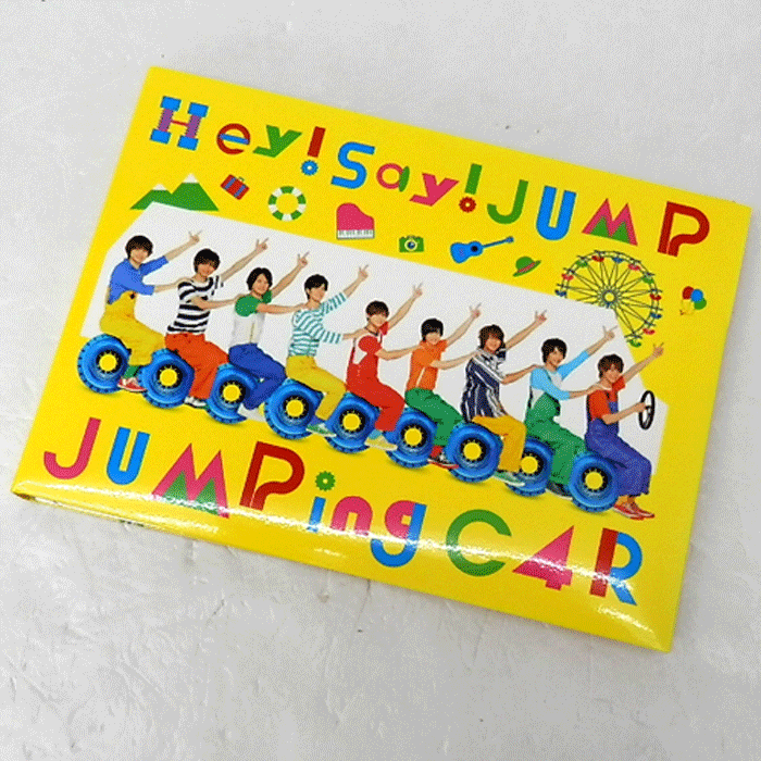 【中古】《帯付》《廃盤》Hey!Say!JUMP JUMPing CAR （初回限定盤1） /アイドル CD+DVD【山城店】