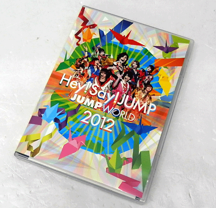 【中古】Hey!Say!JUMP  JUMP WORLD 2012（通常盤） /アイドル DVD【山城店】