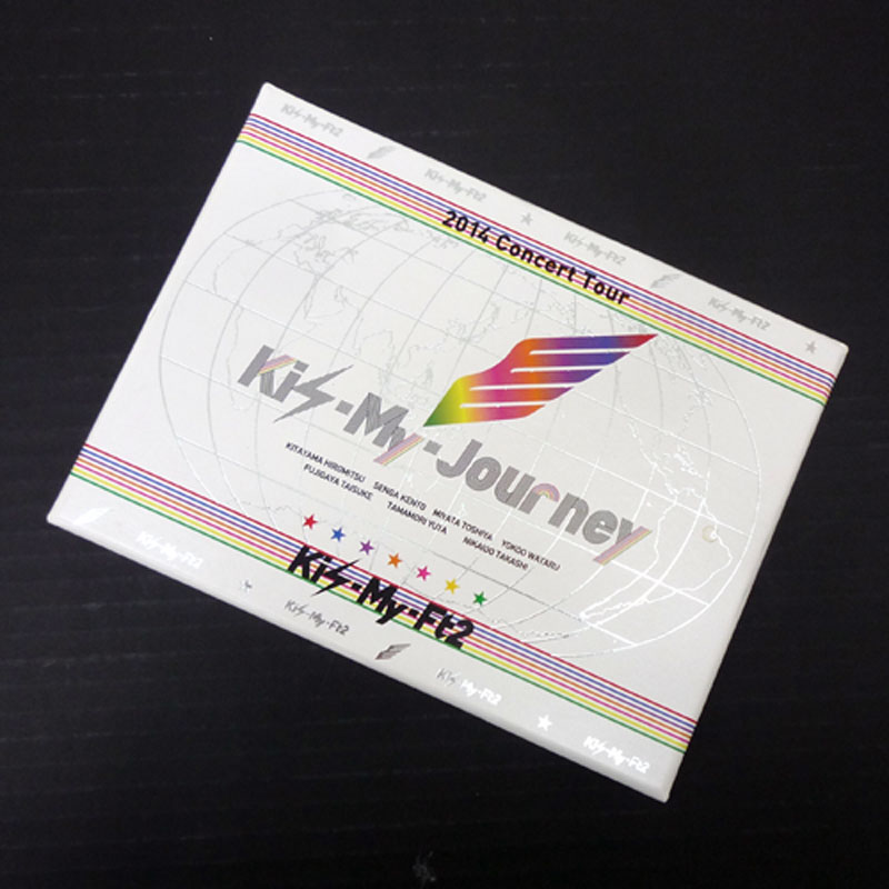 【中古】《初回生産限定盤》 Kis-My-Ft2 2014ConcertTour Kis-My-Journey / アイドル DVD【山城店】