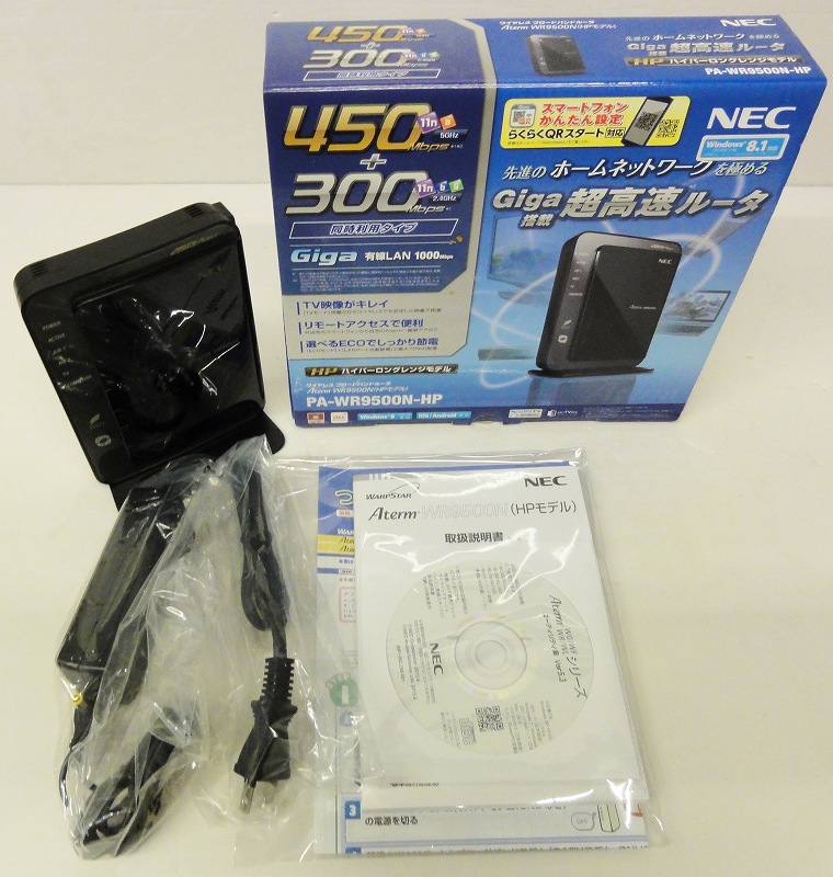 【中古】NEC/日本電気 無線LANルーター Aterm PA-WR9500N-HP ブラック [166]【福山店】