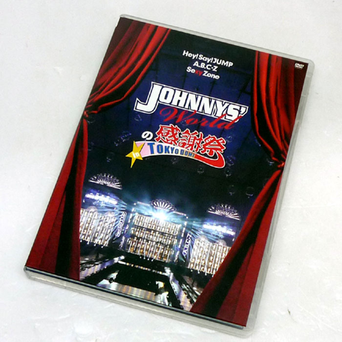 【中古】《廃盤》JOHNNYS' Worldの感謝祭 in TOKYO DOME/男性アイドル DVD【山城店】