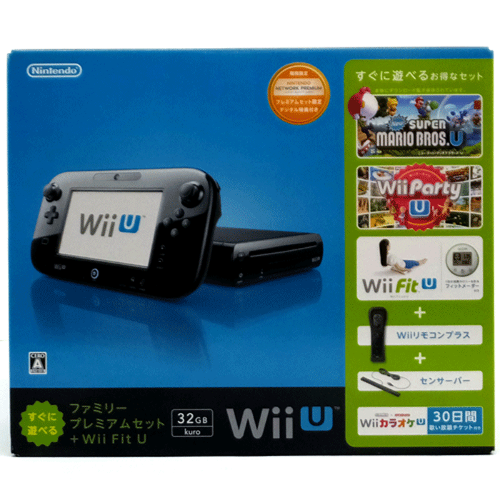 【中古】 任天堂 Wii U すぐに遊べるファミリープレミアムセット+Wii Fit U(クロ) /Wii U/ウィーユー 本体【山城店】