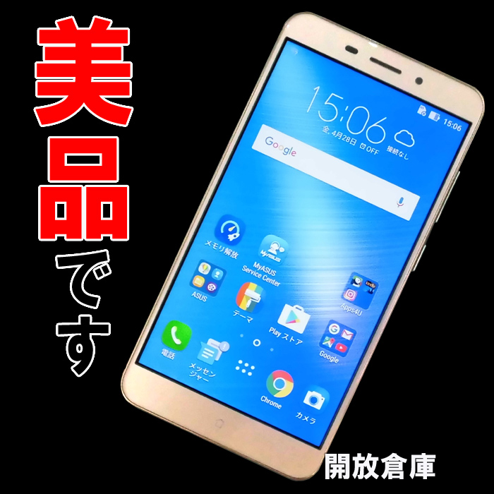 【中古】★美品です！！SIMフリー ASUS ZenFone 3 Laser 32GB ZC551KL-GD32S4 ゴールド 【山城店】