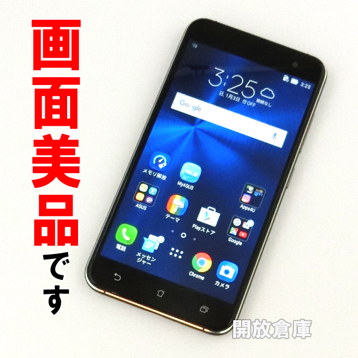 【中古】★画面美品です！ SIMフリー ASUS Zenfone3 ZE520KL-BK32S3 国内版 サファイアブラック 【山城店】