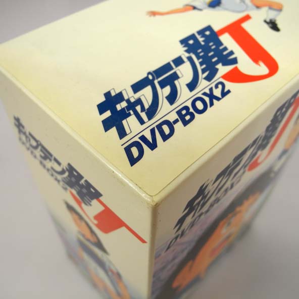 開放倉庫 | 【中古】キャプテン翼J DVD-BOX 1＋2セット/DVD/アニメ