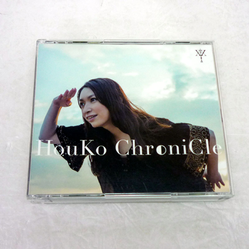 【中古】《帯付》桑島法子 Houko ChroniCle / 声優 CD 【山城店】