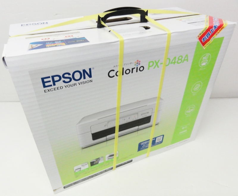 【中古】EPSON/エプソン 複合機 カラー インクジェット PX-048A ホワイト [166]【福山店】