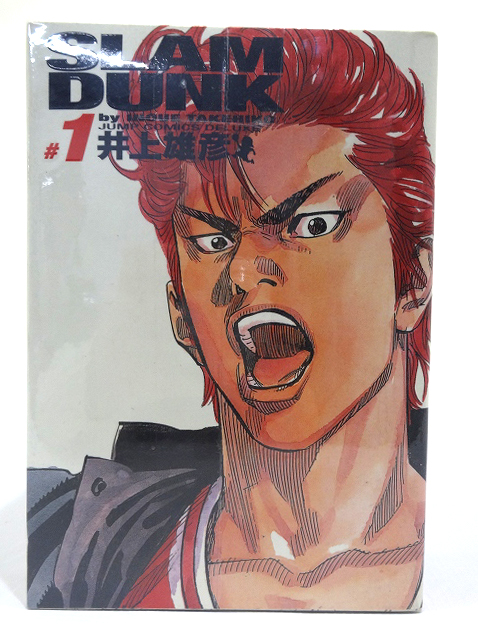 【中古】スラムダンク SLAM DUNK 1-24巻セット 全巻セット 完全版 著：井上雄彦 集英社 少年漫画  ［3］【福山店】