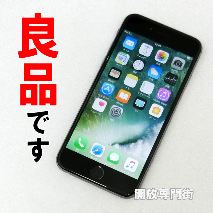 【中古】★画面キレイな良品です！ au Apple iPhone6 16GB MG472J/A スペースグレイ 【山城店】