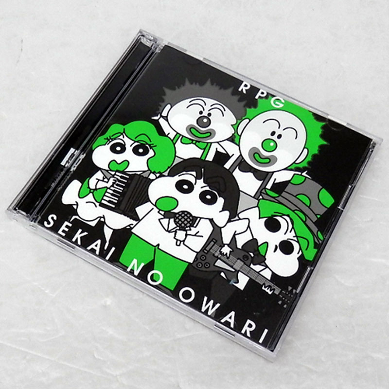 【中古】《帯付》《初回B》SEKAI NO OWARI RPG  /邦楽CD+DVD 【山城店】