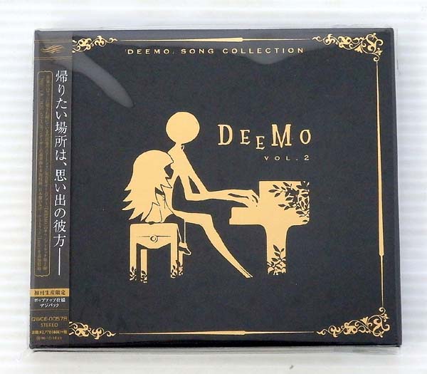 【中古】DEEMO SONG COLLECTION VOL.2 初回生産限定【米子店】
