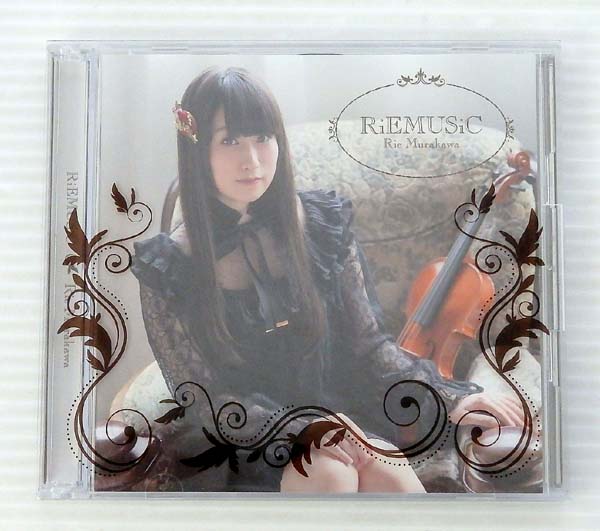 【中古】RiEMUSiC Rie Murakawa 村川梨衣【米子店】