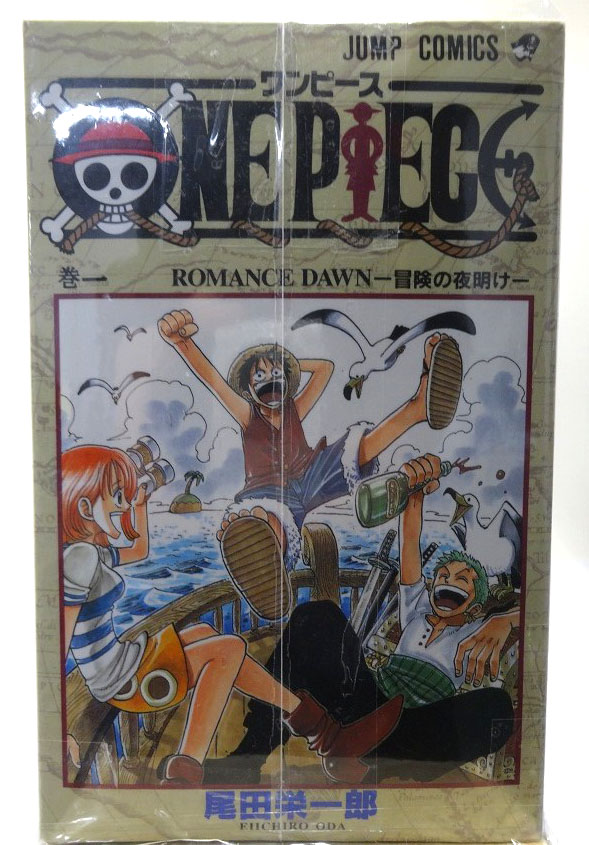 【中古】おまけ3冊付き！ONE PIECE/ワンピース 1-84巻 以下続刊 尾田栄一郎 集英社 ジャンプ・コミックス［3］【福山店】