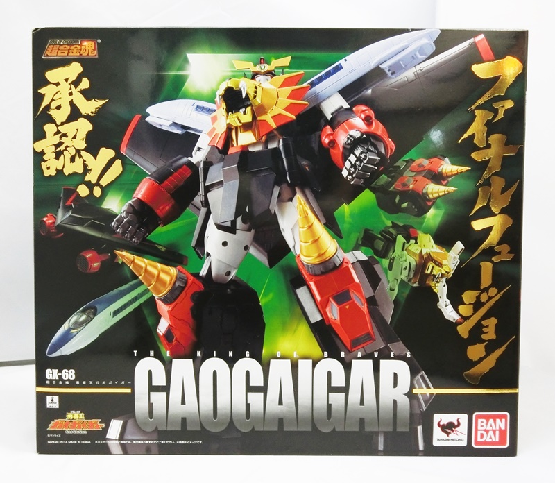 【中古】バンダイ 超合金魂 GX-68 勇者王ガオガイガー【出雲店】