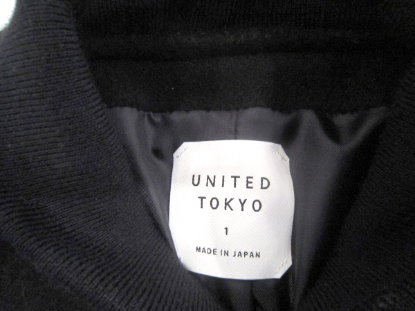 開放倉庫 | 【中古】UNITED TOKYO/ユナイテッド トウキョウ レザー切替