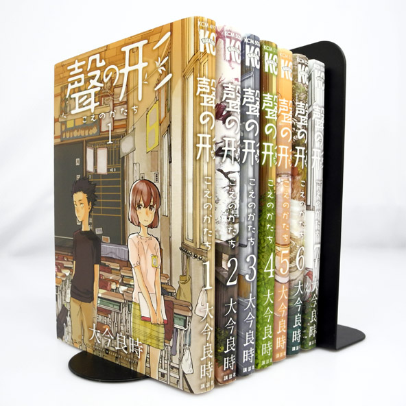 【中古】聲の形 こえのかたち 全7巻 完結セット/講談社/大今良時【桜井店】