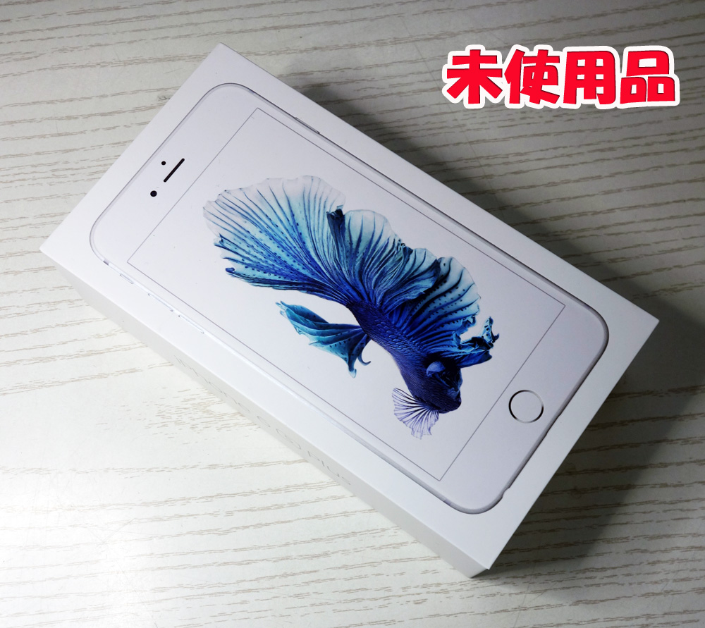 【中古】docomo Apple iPhone6s Plus 64GB MKU72J/A Silver [163]【福山店】