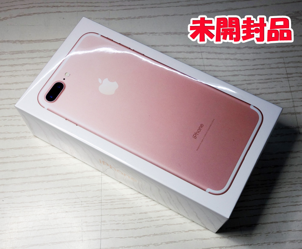 【中古】docomo Apple iPhone7 Plus 32GB MNRD2J/A Rose Gold [163]【福山店】